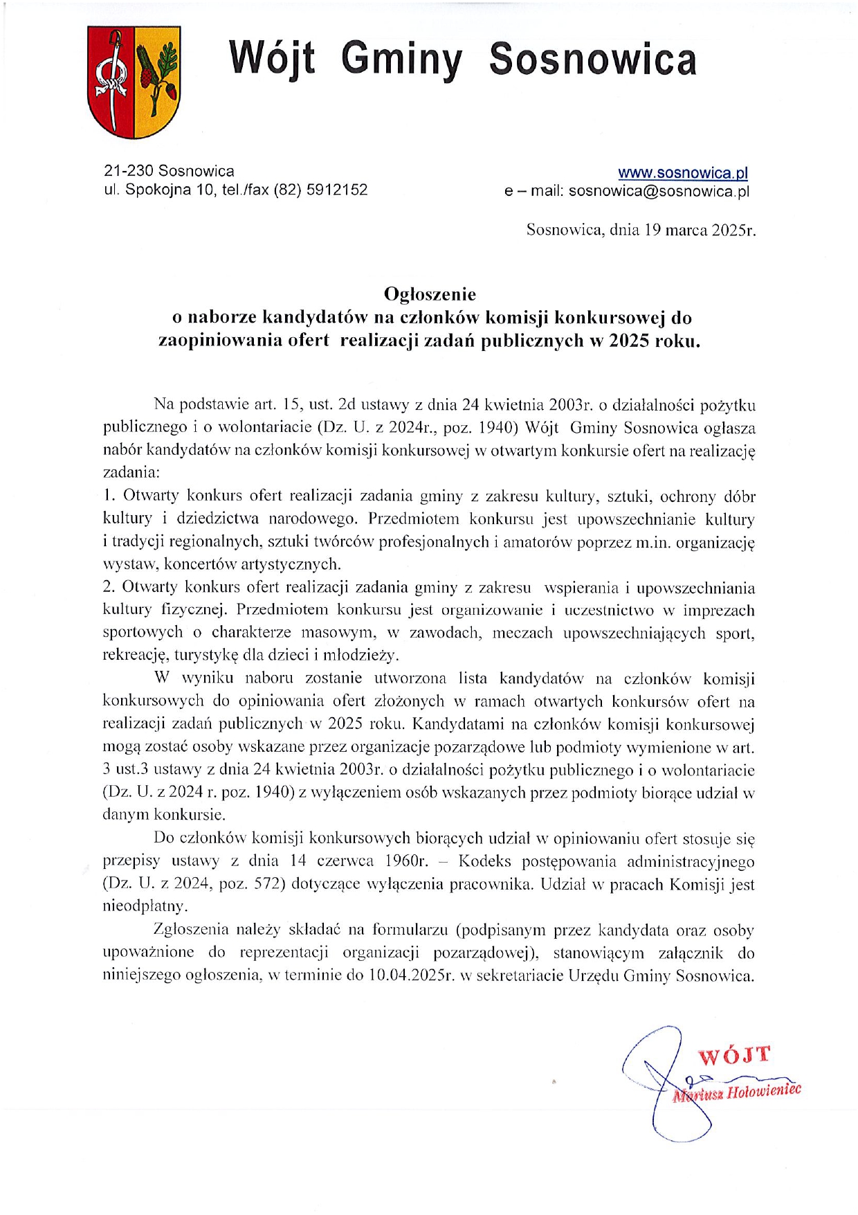 Ogłoszenie o naborze kandydatów na członków komisji konkursowej do zaopiniowania ofert realizacji zadań publicznych w 2025r.